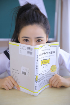 机神咆哮
